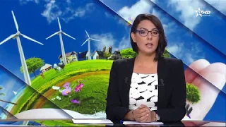 نشرة الأخبار الرئيسية الأولى  كاملة  21/07/2018