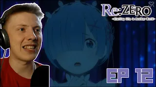 Реакция на аниме ¦ Re:Zero(Жизнь в альтернативном мире с нуля) ¦ 2 сезон ¦ 12 серия