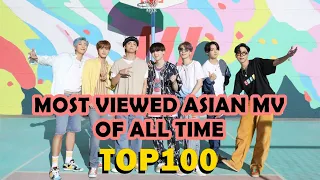 【TOP100】Most Viewed Asian Music Videos on Youtube Of All Time（2021.04）