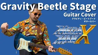 【Mega Man X3】 Gravity Beetle Guitar Cover