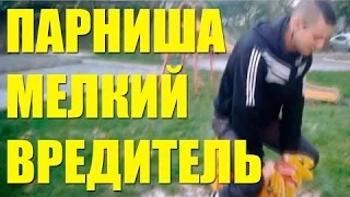 Тотальные приколы Умом Россию не понять #9 Funny jokes in Russia