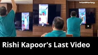 Rishi Kapoor's Last Video, Where he was doing Yoga