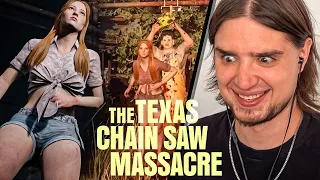 КАК ИГРАТЬ И ЧТО ЭТО ЗА УБИЙЦА DBD!!! | The Texas Chain Saw Massacre
