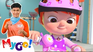 You Can Ride a Bike 🚲 | CoComelon Nursery Rhymes | Song Compilation | MyGo! Sign Language For Kids