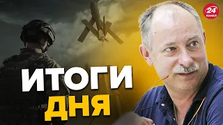 ⚡⚡Главное от ЖДАНОВА за 2 января | Небо шахедов /Ситуация в Энгельсе / Взрывы в Москве?@OlegZhdanov