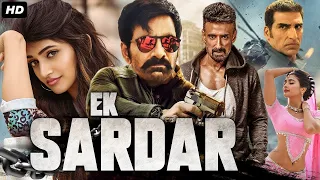 Ek Sardar - Full Movie Dubbed In Hindi | Ravi Teja, Tamannah