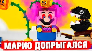 LEGO СУПЕР МАРИО 2 - МАРИО ДОПРЫГАЛСЯ ПО ДЖУНГЛЯМ