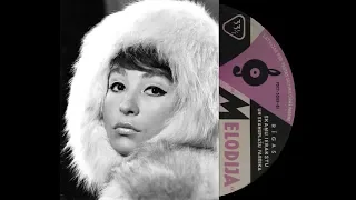 Маргарита Суворова - 1963 - Я Тебя Люблю © [EP] © Vinyl Rip