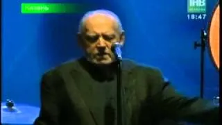 В Казани выступил Джо Коккер / Joe Cocker sang in Kazan