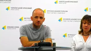 Старт ініціативи у сфері підвищення кваліфікації та перепідготовки лікарів. УКМЦ 13.09.2017