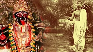 Gabhiro andhar rate গভীর আঁধার রাতে (Devotional song on Sri Ramakrishna) (Swami Vimohananda)