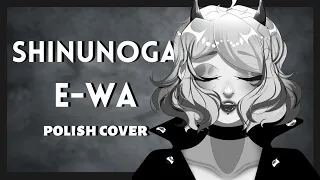 【Meti】 死ぬのがいいわ (Shinunoga e-wa) (Fujii Kaze polish cover)