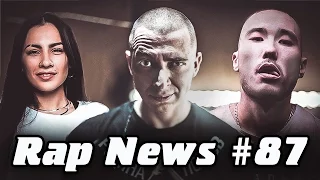 RapNews #87 [SLOVO, Скриптонит, Oxxxymiron] + эксклюзив от Abbalbisk