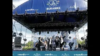 Группа «Жулики» на благотворительном велопробеге #burabike в Казахстане!