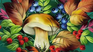 How to draw a Borovik mushroom. Large master class in oil painting. Artist Larisa Goncharova