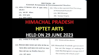 HP TET ARTS HELD ON 29 JUNE 2023 SOLVED ANSWER KEY