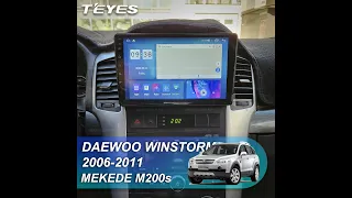 Mekede M200S: Daewoo Winstorm 2006-2011. Обзор установки магнитолы