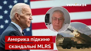 🔴США та рф таємно домовилися про зброю для України – Федоров / ленд-ліз, переговори / Україна 24