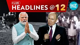 India To Get Russia To Agree On G20 Outcome? Zelensky May Call Off Offensive | Headlines @ 12