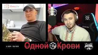 Степан Пивторабатько - 300 30 3 поднимаем настрой