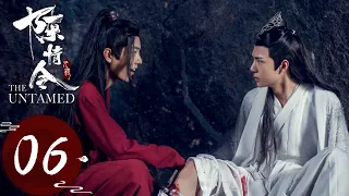 ENG SUB《陈情令 The Untamed》EP06——主演：肖战、王一博、孟子义