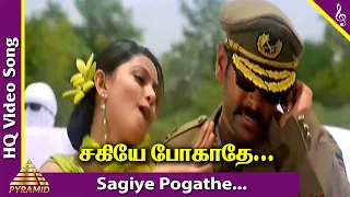 Sagiye Pogathe Pogathe Video Song | King Tamil Movie Songs | Vikram | Sneha | Dhina | Pyramid Music