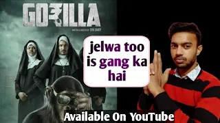 Gorilla Gang Movie Review In Hindi | Gorilla Gang Movie Review | Gorilla Gang Movie Hindi Dubbed