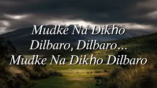 Dilbaro - Lyrical | Raazi | Alia Bhatt & Vicky Kaushal | Harshdeep Kaur, Vibha S, | Dee music