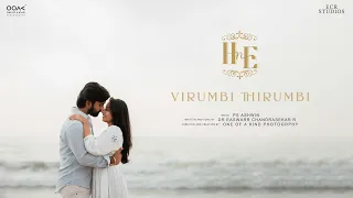 Virumbi Thirumbi | One of a kind Photography | Tamil Album Song