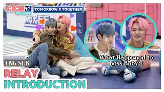 (ENG) [IDOLHOUSE TXT : Special Clip] (Unfair) Relay Introduction I 아이돌집 I 투모로우바이투게더