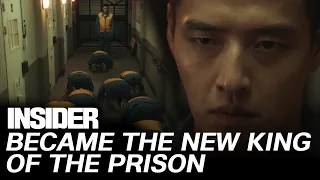 Kang Haneul who eventually became the new king of the prison | INSIDER | Episode 6 (ENG SUB)