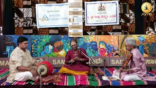 VID MAHESH -FLUTE AND PARTY  03 swaminaatha paripaalayaashumaam adi naata