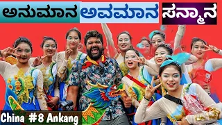 Indian becoming a Celebrity in the World famous Dragon boat festival in China | ENG SUBS