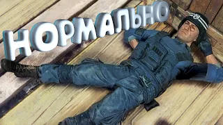 Dying Light 2 Баги, Приколы, Фейлы