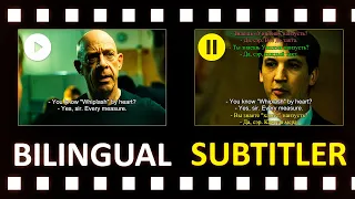 Как работает Bilingual Subtitler (Просмотр на языке оригинала с ДИНАМИЧЕСКИМИ 2-язычными субтитрами)