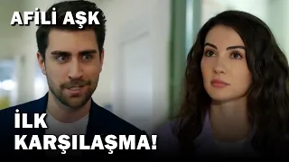 Kerem ve Ayşe'nin İlk Karşılaşması! - Afili Aşk Özel Klip