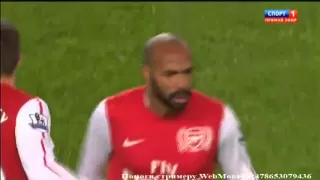 Thierry Henry first goal after comeback Arsenal - Leeds United 1-0 (9/01/2012)