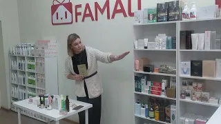 Презентация продукции компании FAMALL. часть 1