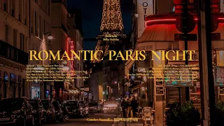 [playlist] 파리의 휴일, 낭만이 숨쉬는 파리의 밤으로