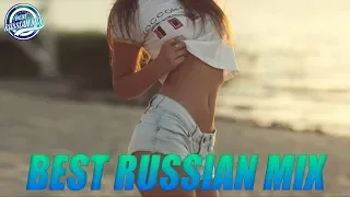 ЭТИ ПЕСНИ СТАНУТ ХИТАМИ ЛЕТА 2018👍Лучшая музыка в октябре 2018 года🎧Best Russian Mix