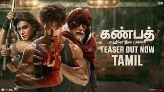 GANAPATH | Tamil Teaser | Amitabh B, Tiger S, Kriti S ❘ Vikas B, Jackky B | 20th Oct' 23