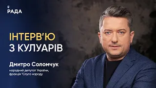 Відновлення економіки України