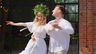 Jesień - Tańcuj - L.U.C. 🌻 Pierwszy Taniec ONLINE - Zatańczmy.pl - Muzyka z filmu "Chłopi" 🇵🇱 Folk