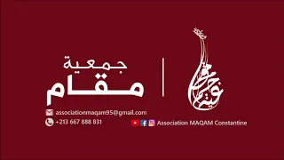 Bachraf Zidane - Association MAQAM Constantine