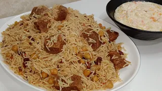 peshawar famous pulao recipe | مشهور پلو پشاور