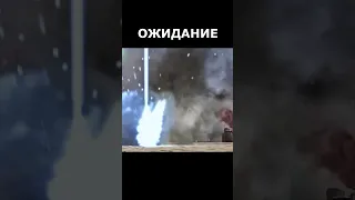 ОЖИДАНИЕ vs РЕАЛЬНОСТЬ: Техника за марафон/БП #shorts #warthunder