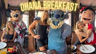 Ohana Breakfast Polynesian & Magic Kingdom! | BEST Character Dining at Disney World?