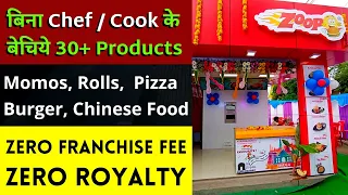 बिना Chef के चलाये ये Restaurant | Amazing Franchise Business Idea | Zoop Cafe Restaurant Review