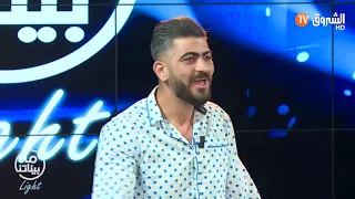 أحمد مداح يقلد أدوار كل من: خساني، لعريبي وجريو في اولاد الحلال 😄