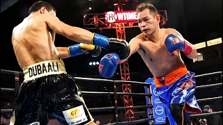 Nordine Oubaali (France) vs Nonito Donaire (Philippines) | Knockout, Boxing Fight Highlights